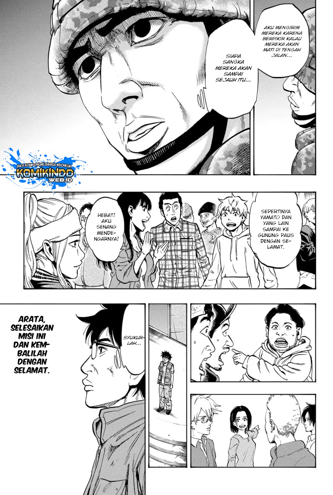 Arata Primal: The New Primitive Chapter 21 Bahasa Indonesia