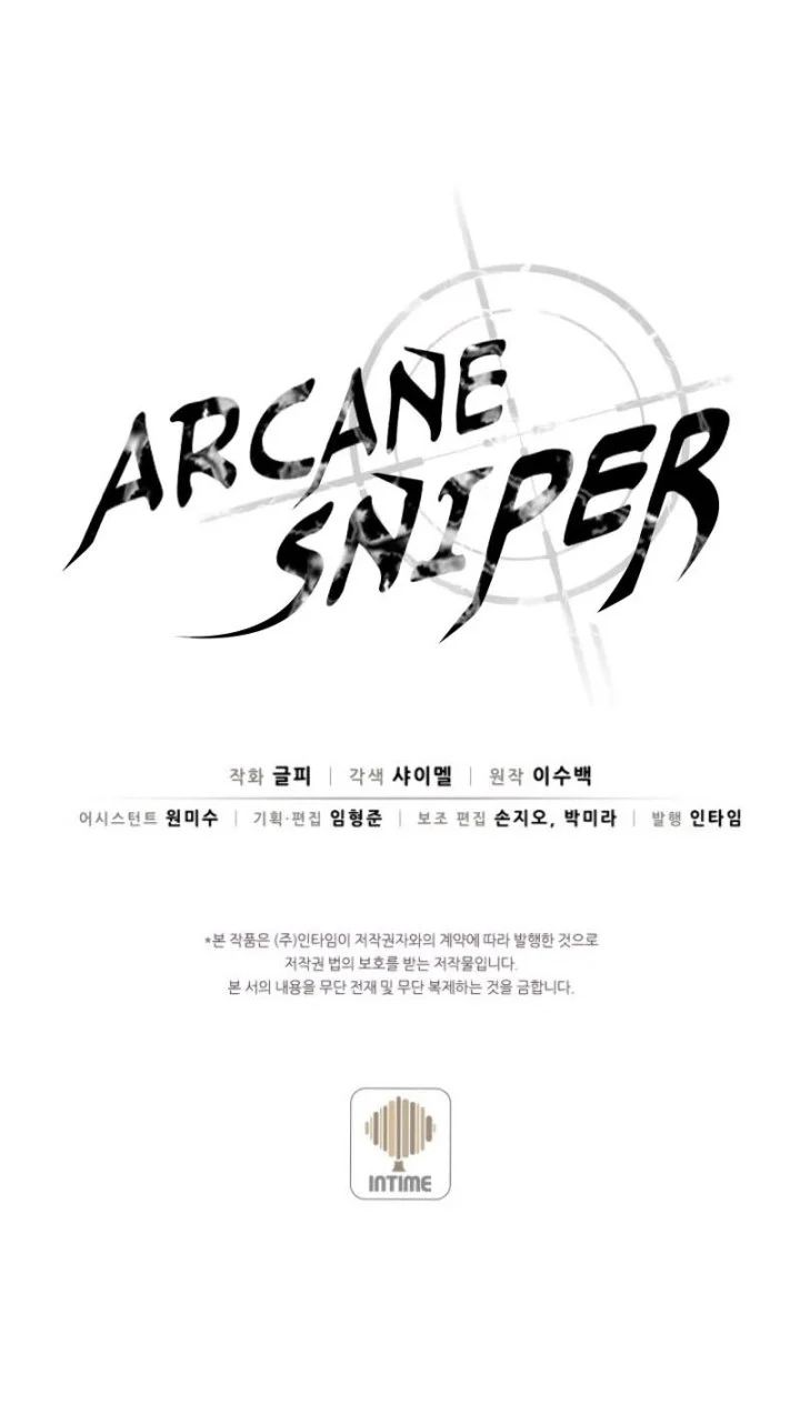 Dilarang COPAS - situs resmi www.mangacanblog.com - Komik musketeer player 007 - chapter 7 8 Indonesia musketeer player 007 - chapter 7 Terbaru 20|Baca Manga Komik Indonesia|Mangacan