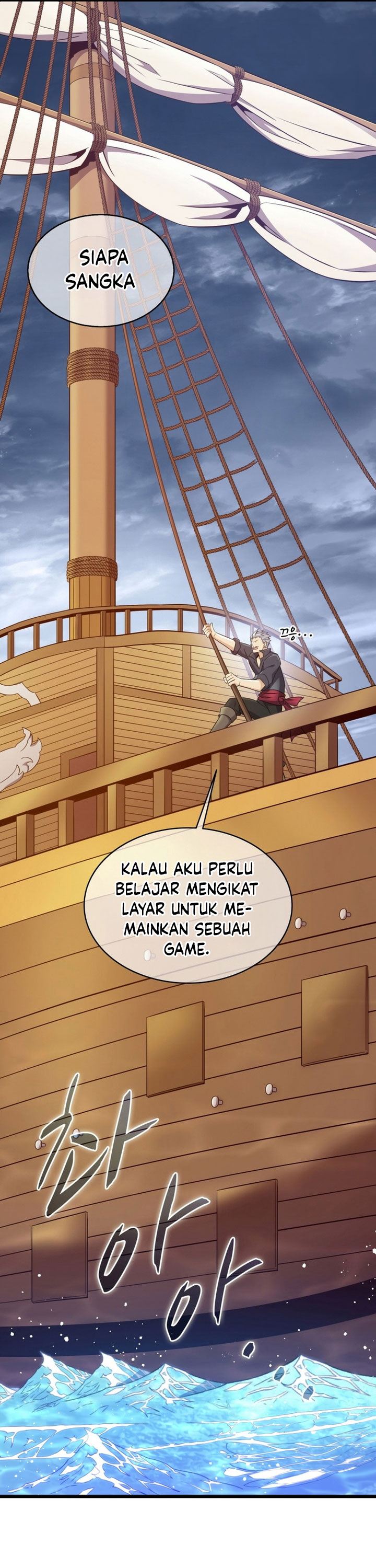 Dilarang COPAS - situs resmi www.mangacanblog.com - Komik musketeer player 133 - chapter 133 134 Indonesia musketeer player 133 - chapter 133 Terbaru 41|Baca Manga Komik Indonesia|Mangacan