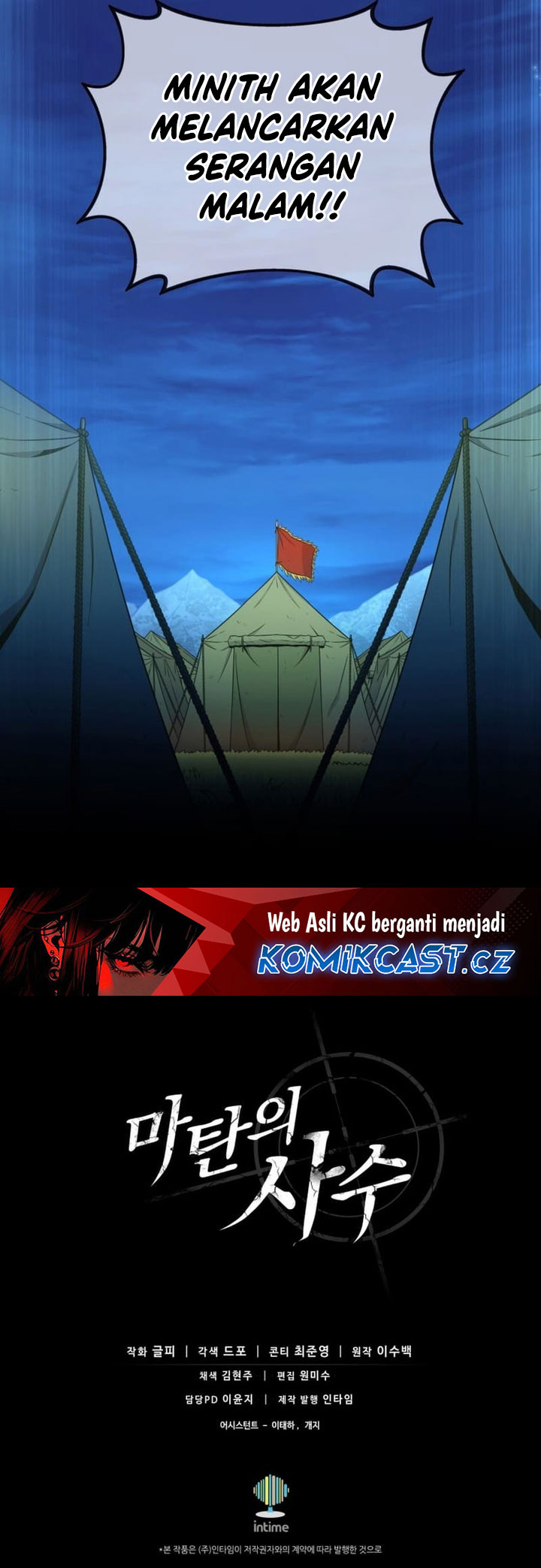 Dilarang COPAS - situs resmi www.mangacanblog.com - Komik musketeer player 155 - chapter 155 156 Indonesia musketeer player 155 - chapter 155 Terbaru 51|Baca Manga Komik Indonesia|Mangacan