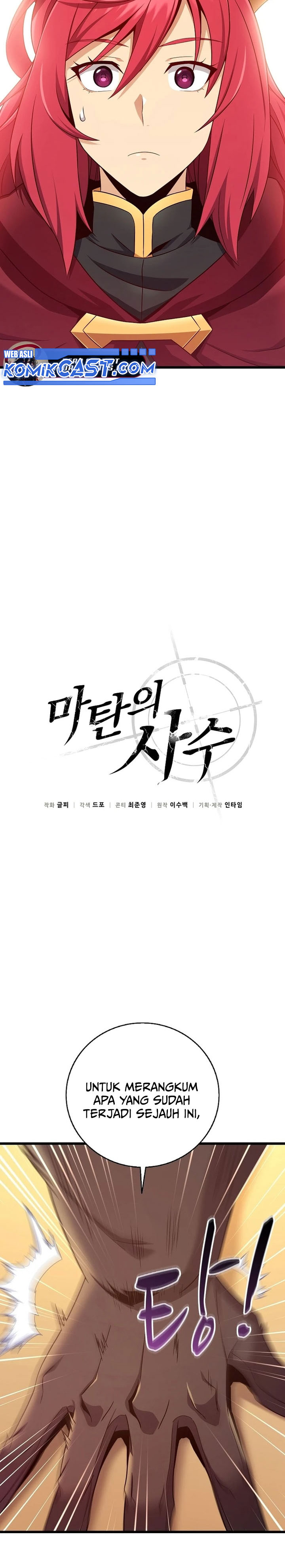 Arcane Sniper Chapter 193 Bahasa Indonesia