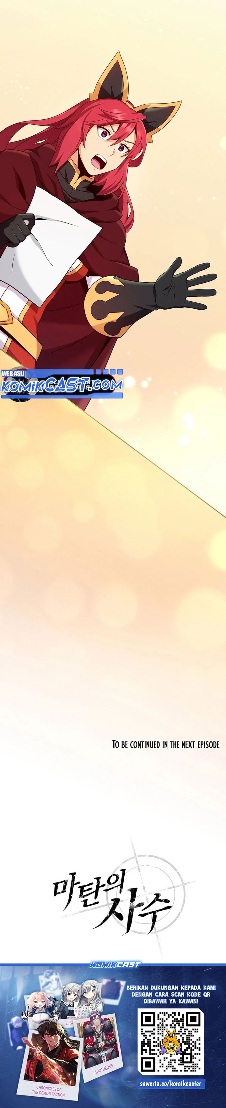 Arcane Sniper Chapter 193 Bahasa Indonesia