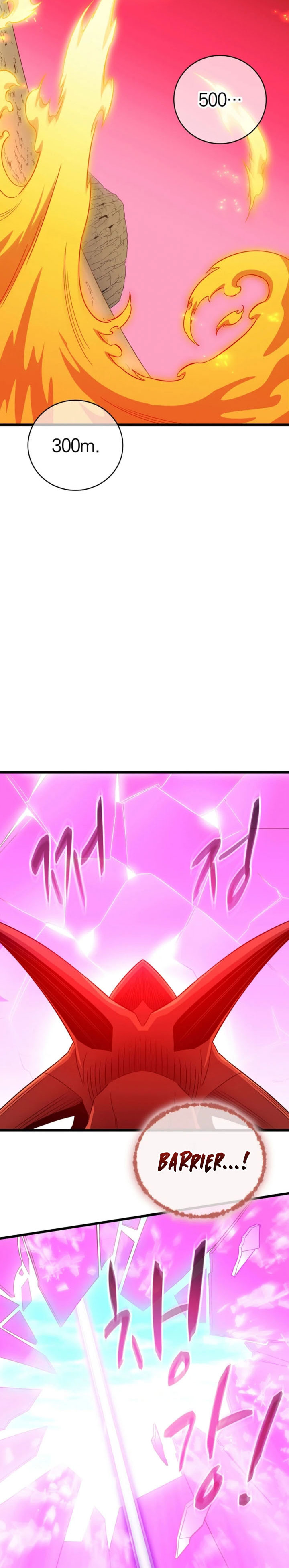 Arcane Sniper chapter 199