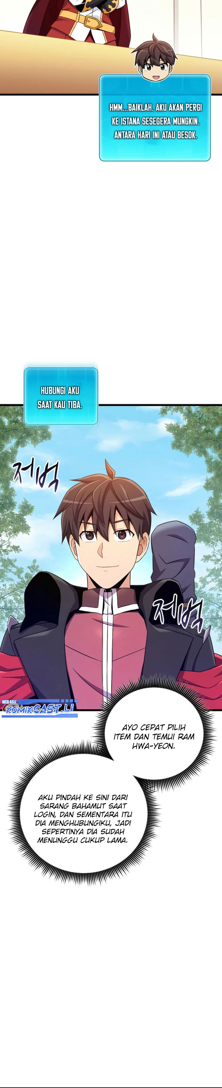 Dilarang COPAS - situs resmi www.mangacanblog.com - Komik musketeer player 204 - chapter 204 205 Indonesia musketeer player 204 - chapter 204 Terbaru 16|Baca Manga Komik Indonesia|Mangacan