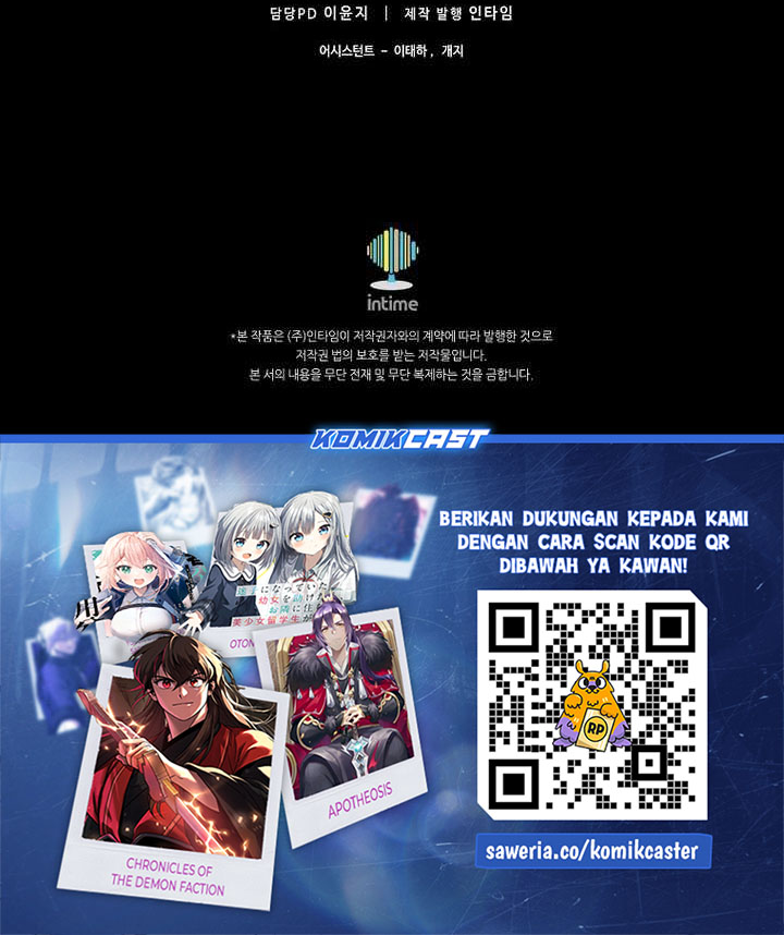 Arcane Sniper chapter 212