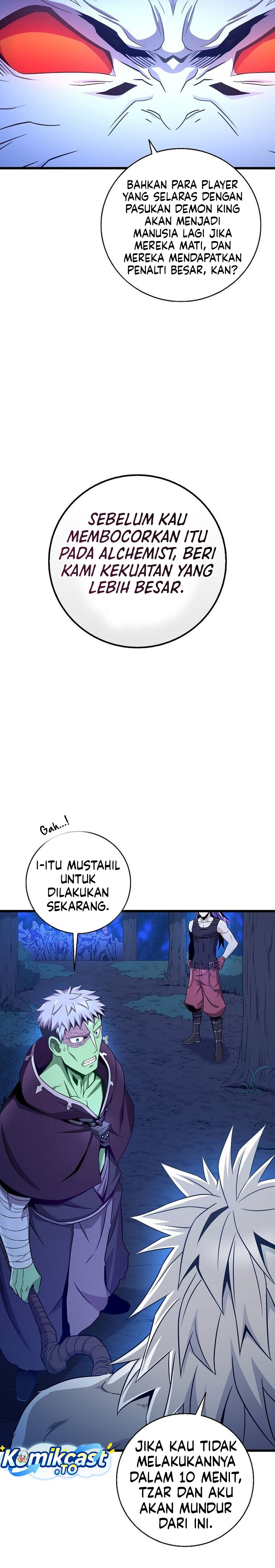 Arcane Sniper Chapter 216 Bahasa Indonesia