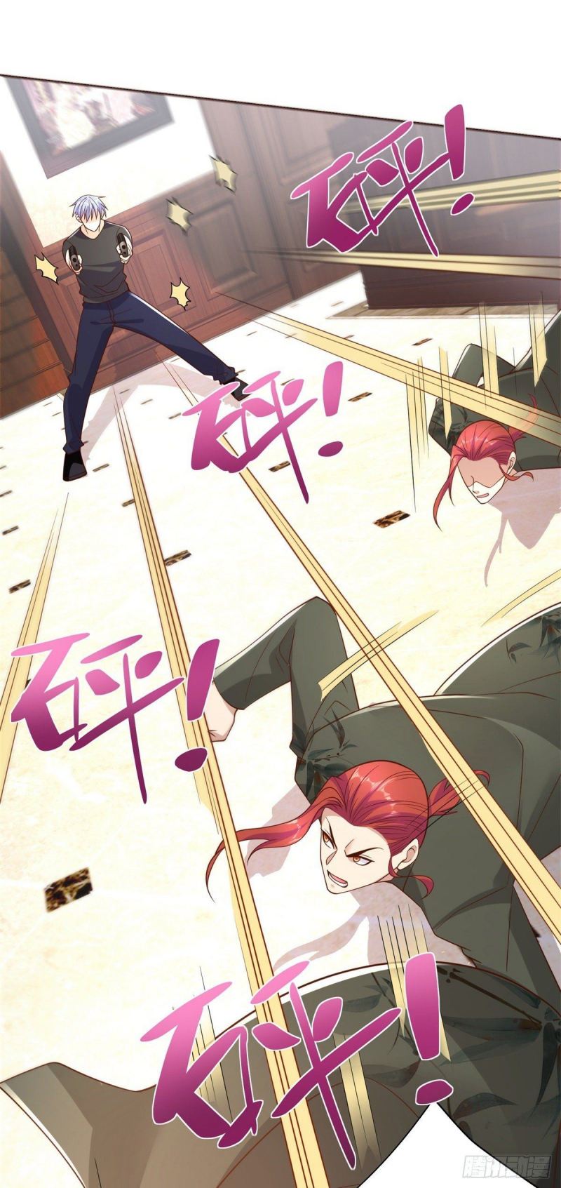 Arch Villain Chapter 13 Bahasa Indonesia