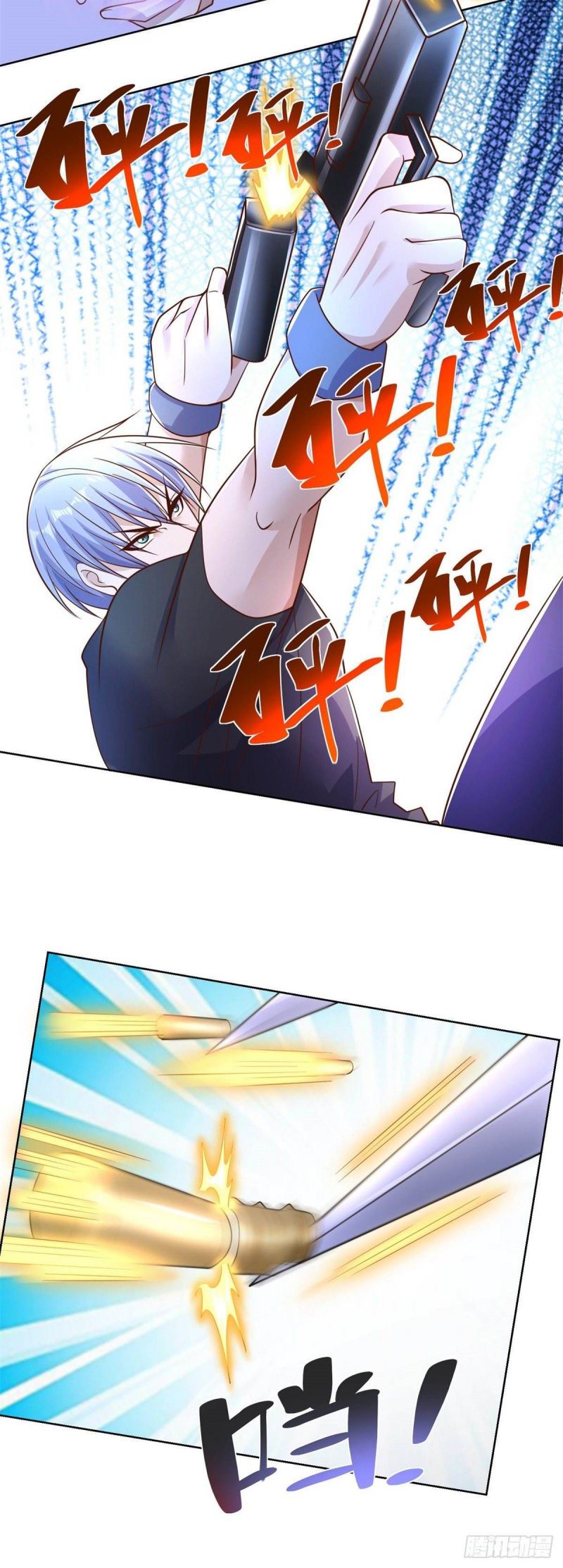 Arch Villain Chapter 13 Bahasa Indonesia