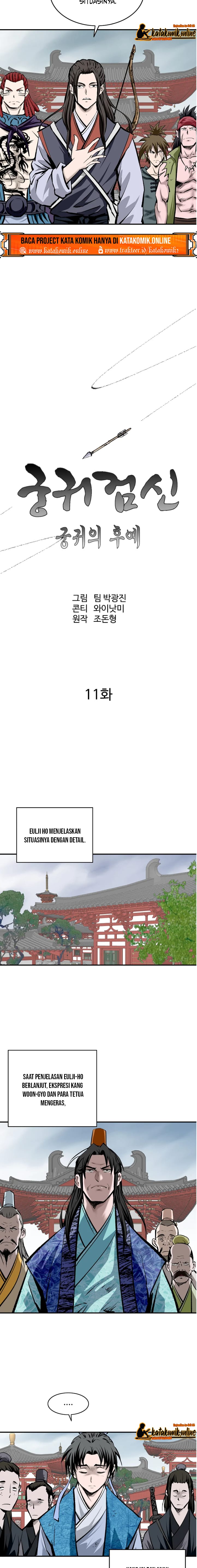 Archer Sword God : Descendants of the Archer Chapter 11 Bahasa Indonesia