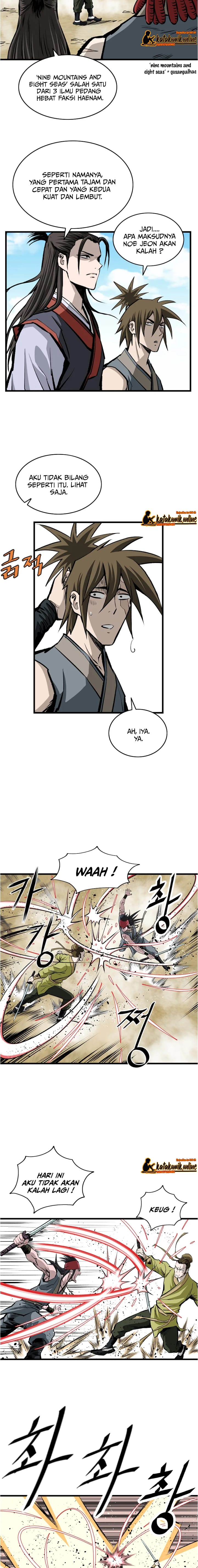 Archer Sword God : Descendants of the Archer chapter 12
