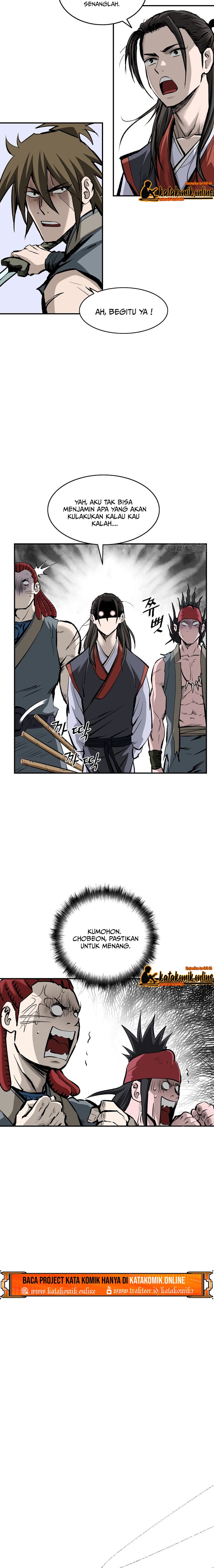 Archer Sword God : Descendants of the Archer chapter 13