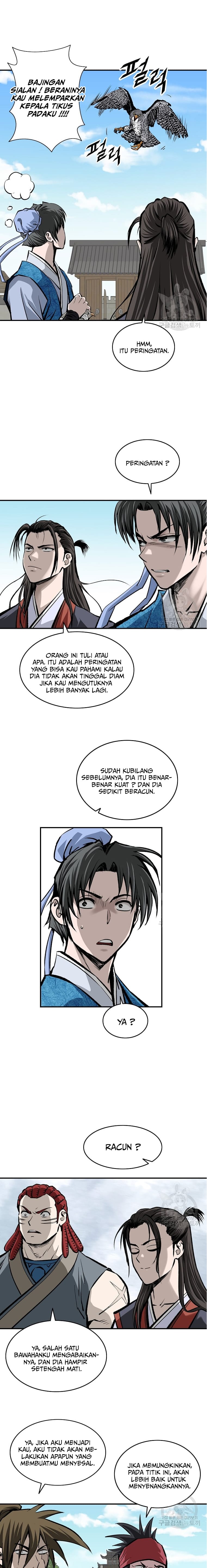 Archer Sword God : Descendants of the Archer chapter 13