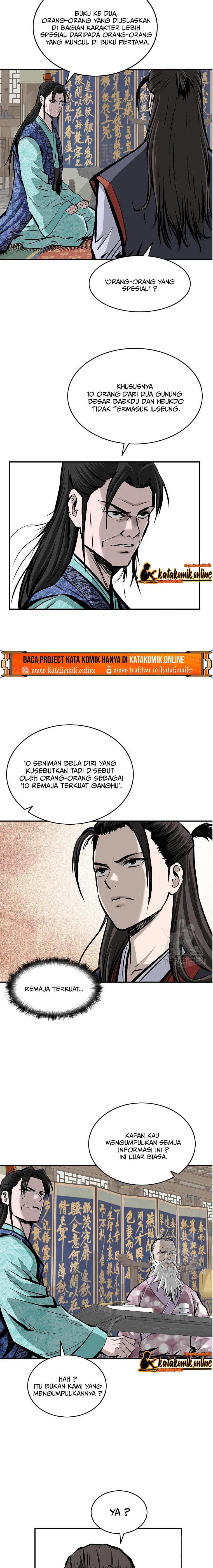 Archer Sword God : Descendants of the Archer chapter 13