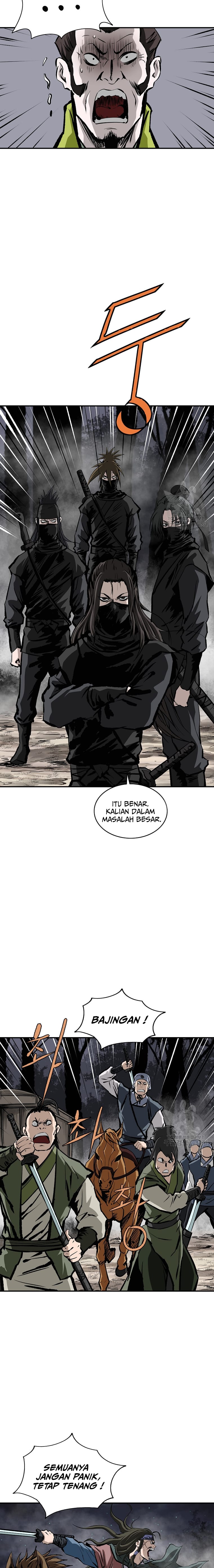 Archer Sword God : Descendants of the Archer chapter 23