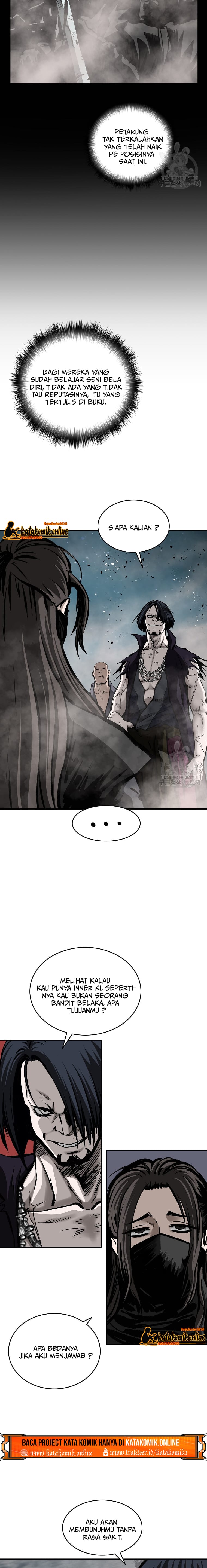 Archer Sword God : Descendants of the Archer chapter 23