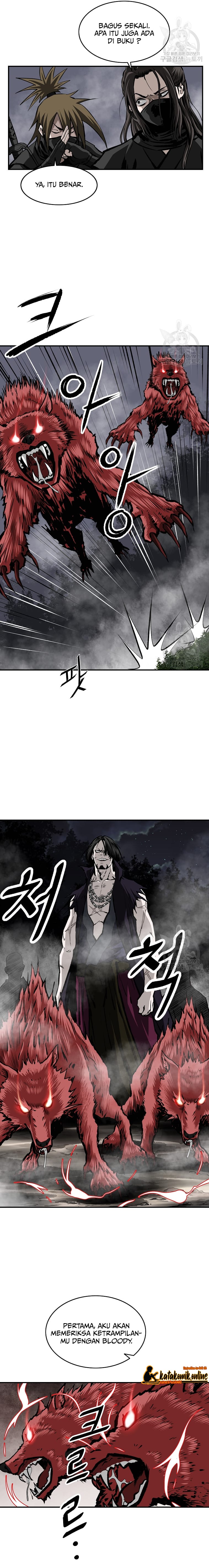Archer Sword God : Descendants of the Archer chapter 23