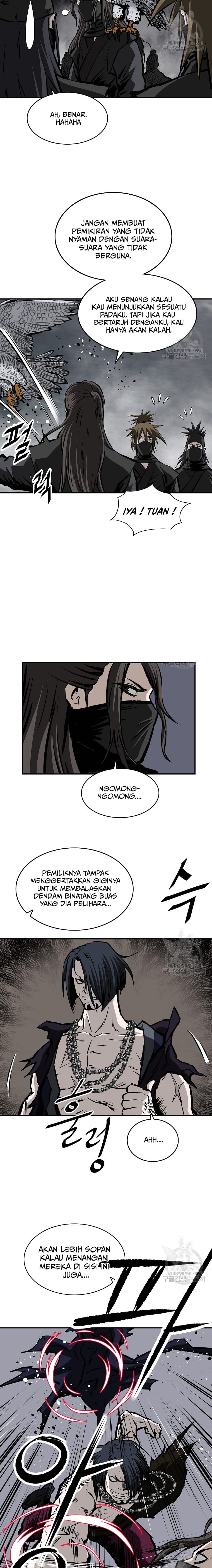 Archer Sword God : Descendants of the Archer chapter 23