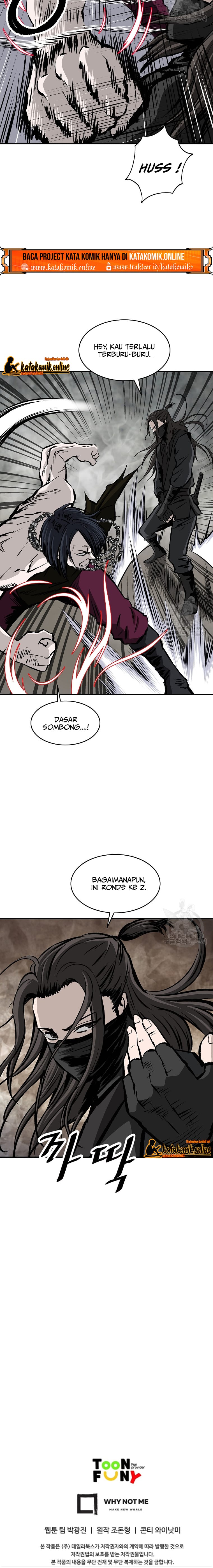 Archer Sword God : Descendants of the Archer chapter 23
