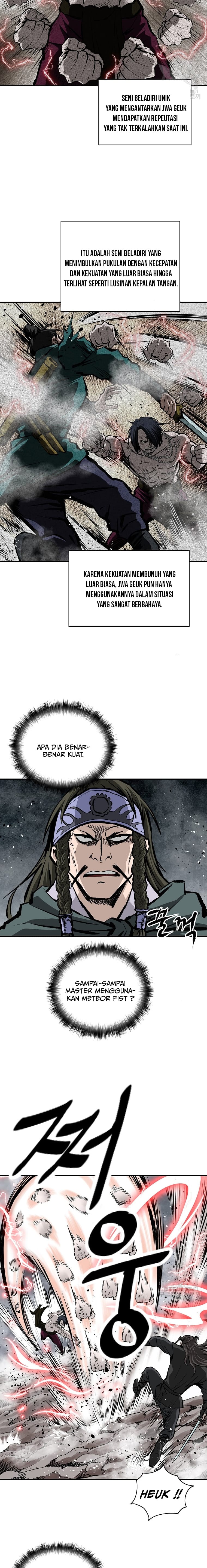 Archer Sword God : Descendants of the Archer chapter 24