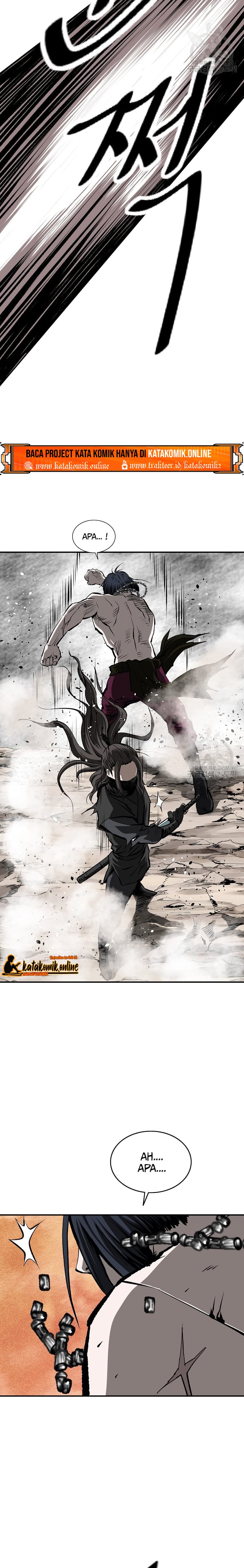 Archer Sword God : Descendants of the Archer chapter 24