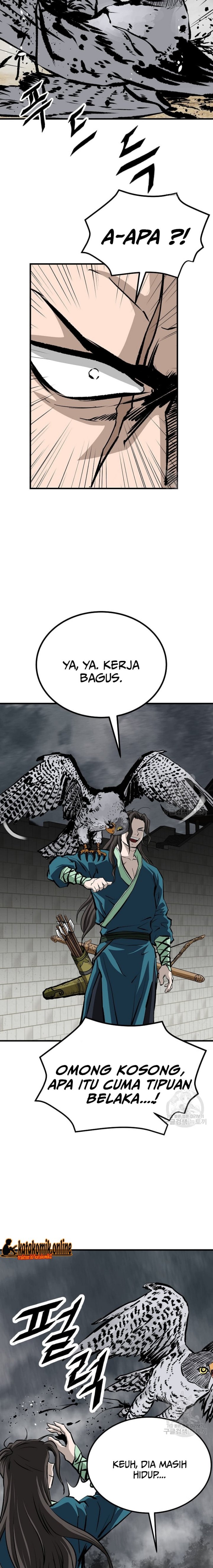 Archer Sword God : Descendants of the Archer chapter 32