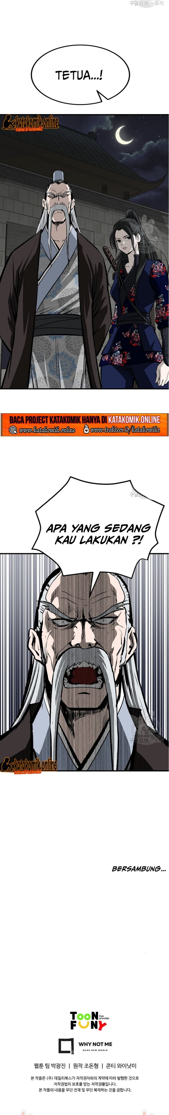 Archer Sword God : Descendants of the Archer chapter 32