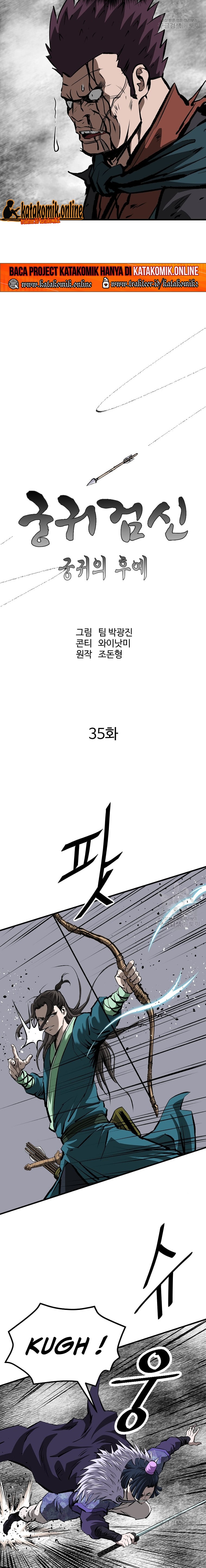 Archer Sword God : Descendants of the Archer chapter 35