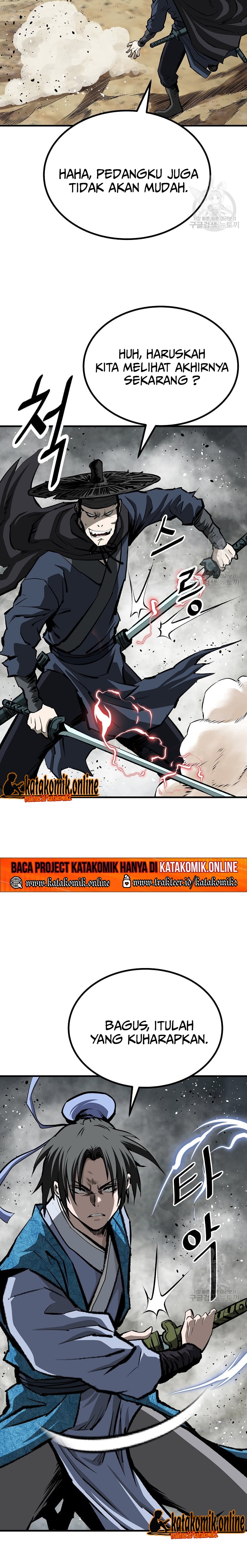 Archer Sword God : Descendants of the Archer chapter 35