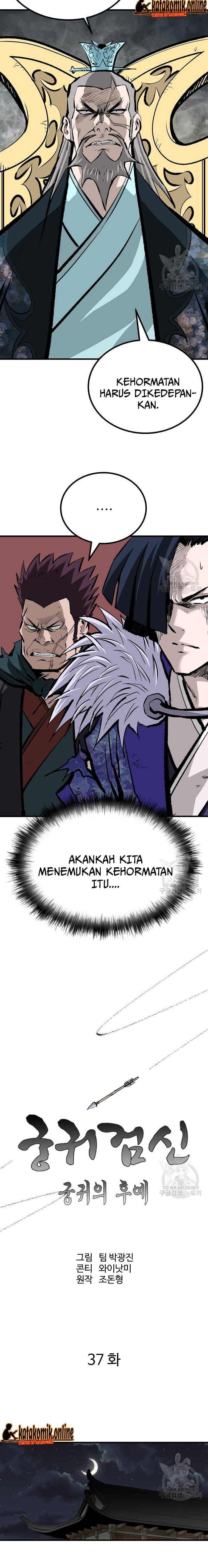 Archer Sword God : Descendants of the Archer chapter 37