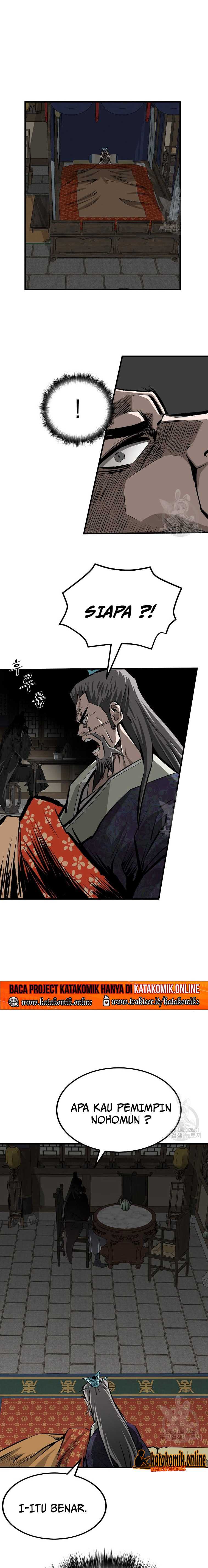 Archer Sword God : Descendants of the Archer chapter 37