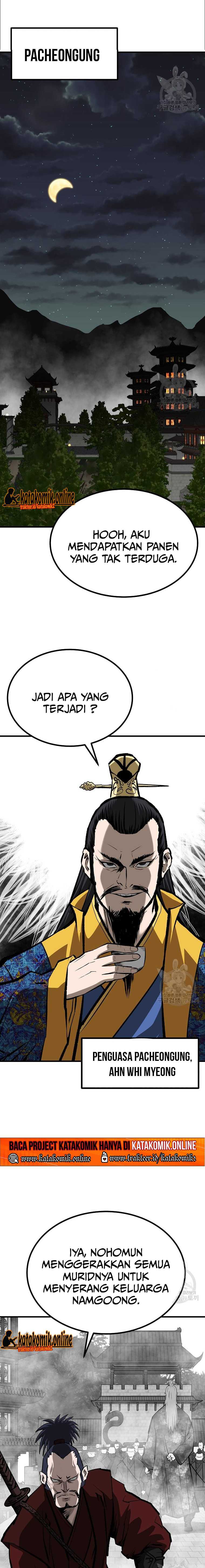 Archer Sword God : Descendants of the Archer chapter 37