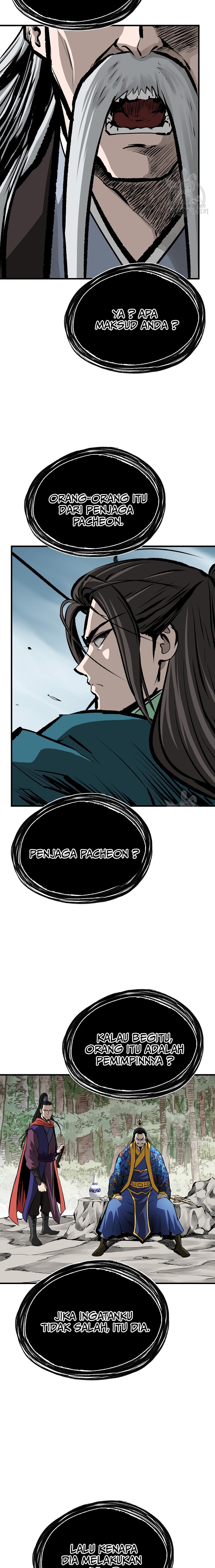 Archer Sword God : Descendants of the Archer chapter 41