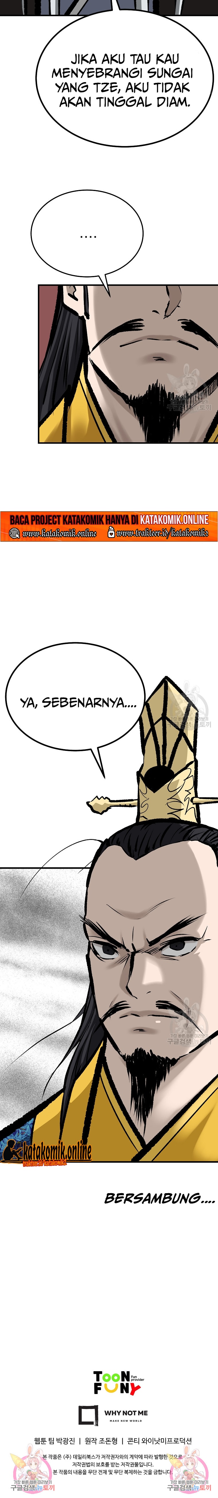 Archer Sword God : Descendants of the Archer chapter 41