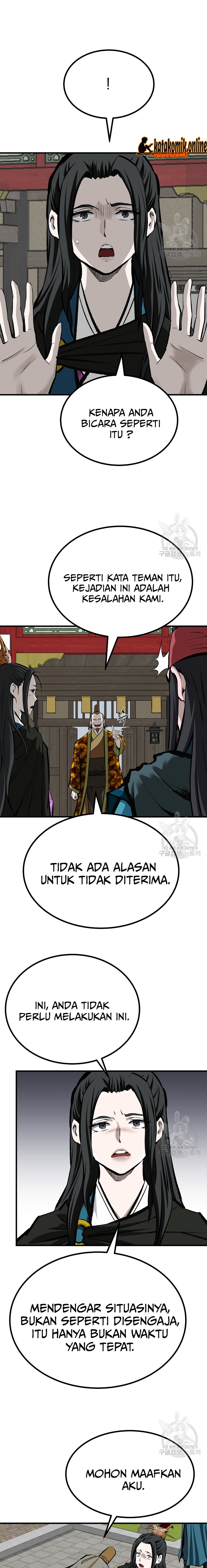Archer Sword God : Descendants of the Archer chapter 46