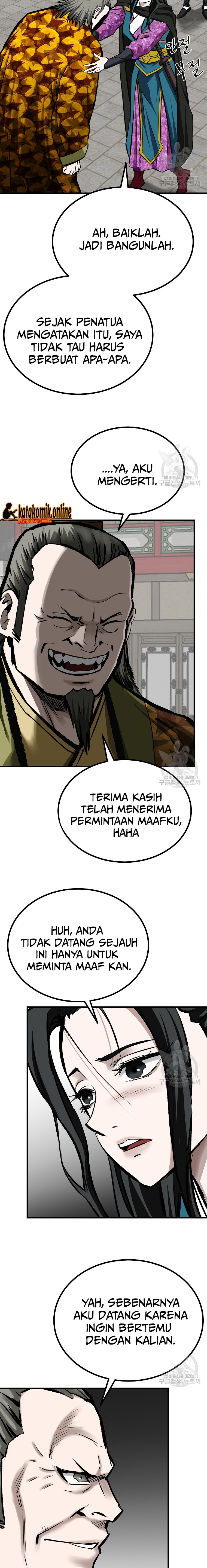 Archer Sword God : Descendants of the Archer chapter 46