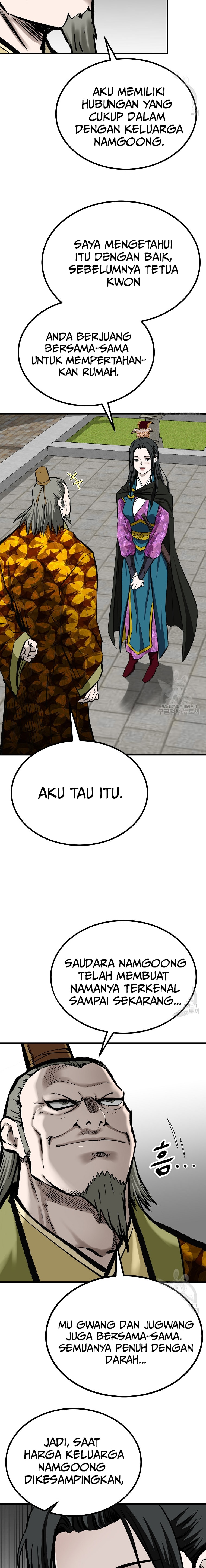 Archer Sword God : Descendants of the Archer chapter 46