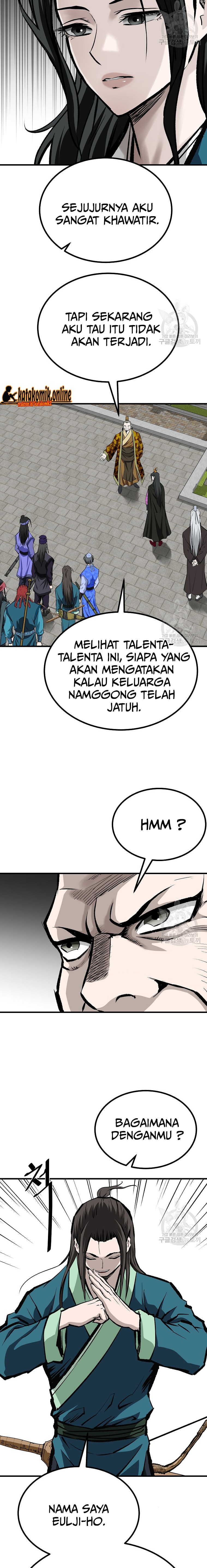 Archer Sword God : Descendants of the Archer chapter 46