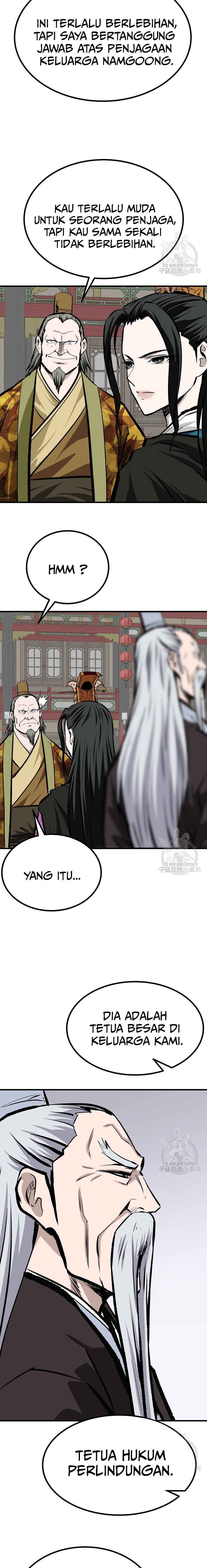 Archer Sword God : Descendants of the Archer chapter 46