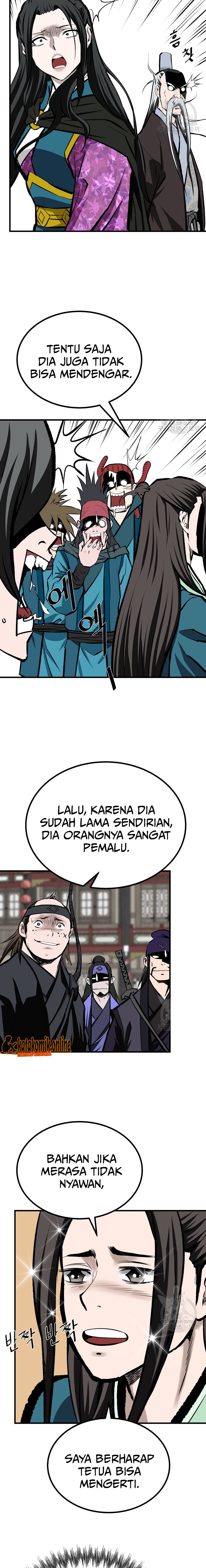 Archer Sword God : Descendants of the Archer chapter 46