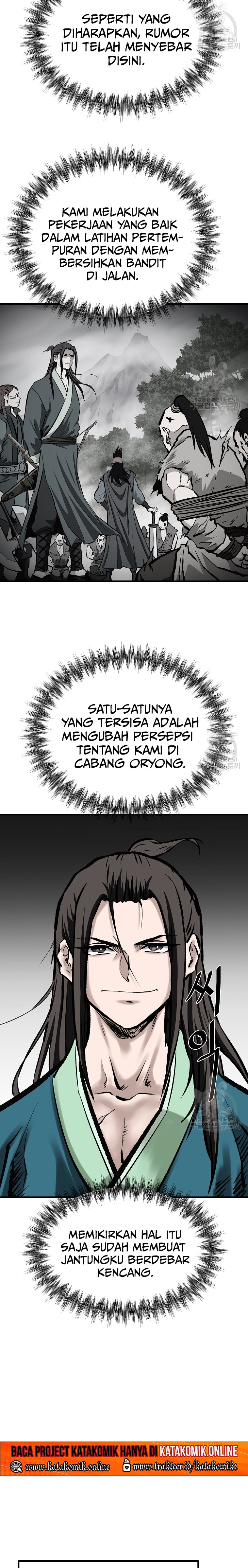 Archer Sword God : Descendants of the Archer chapter 46