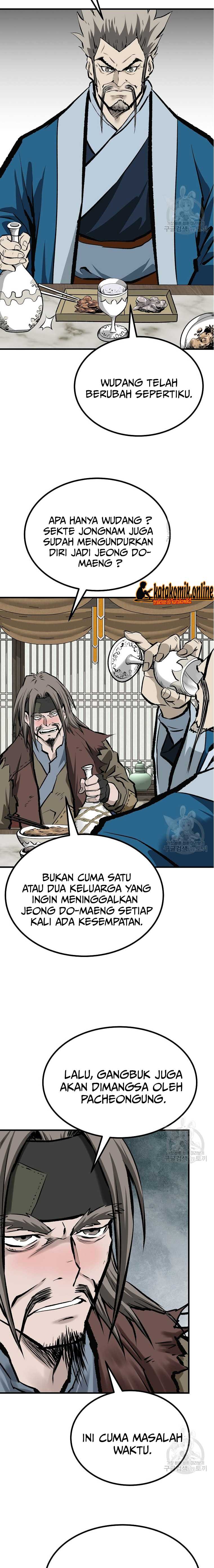 Archer Sword God : Descendants of the Archer chapter 50