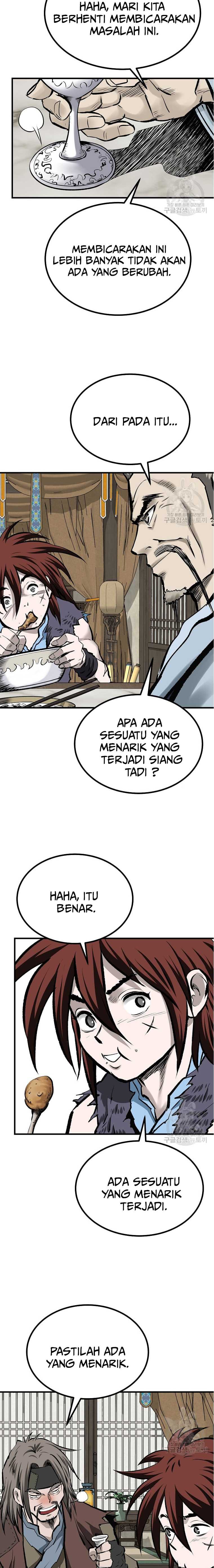 Archer Sword God : Descendants of the Archer chapter 50