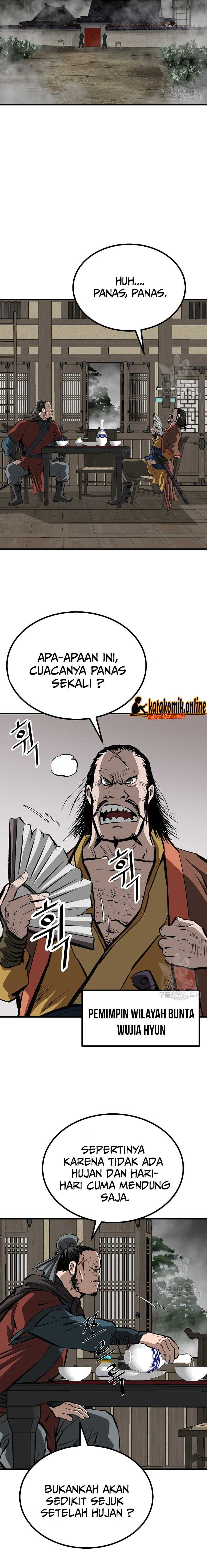 Archer Sword God : Descendants of the Archer chapter 50