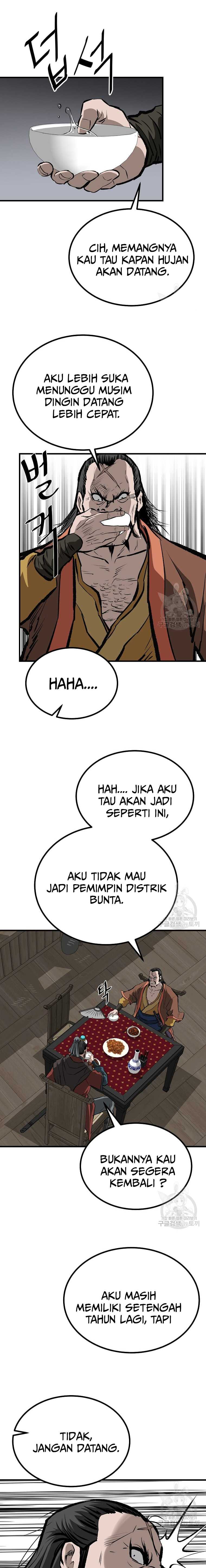 Archer Sword God : Descendants of the Archer chapter 50