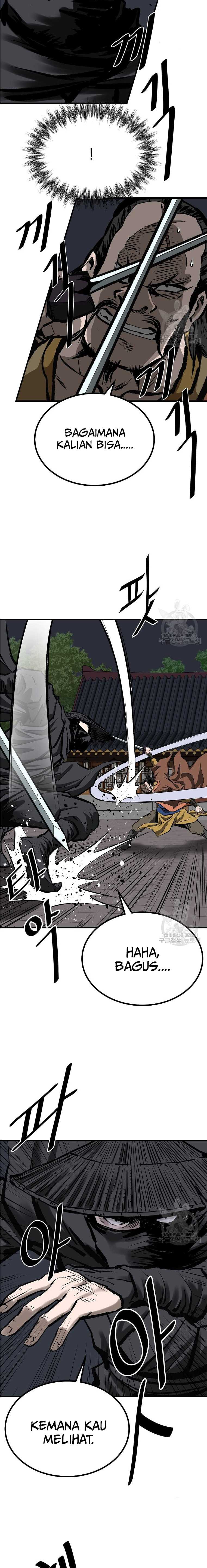 Archer Sword God : Descendants of the Archer chapter 50