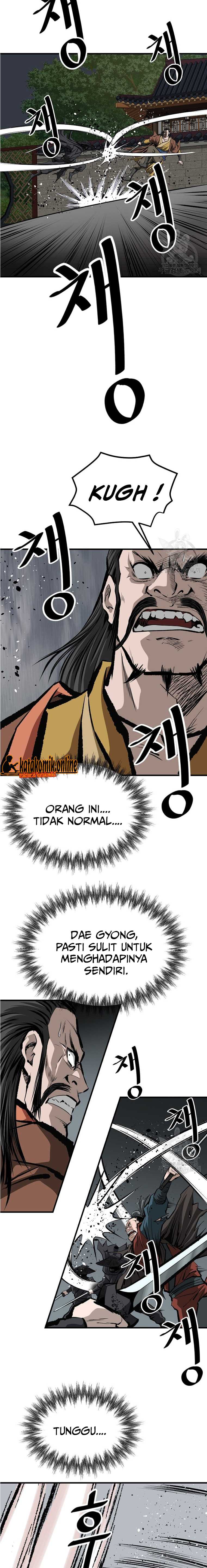 Archer Sword God : Descendants of the Archer chapter 50