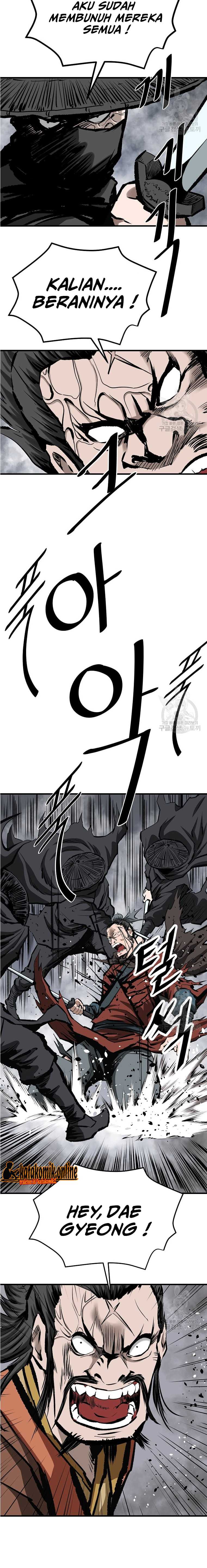 Archer Sword God : Descendants of the Archer chapter 50