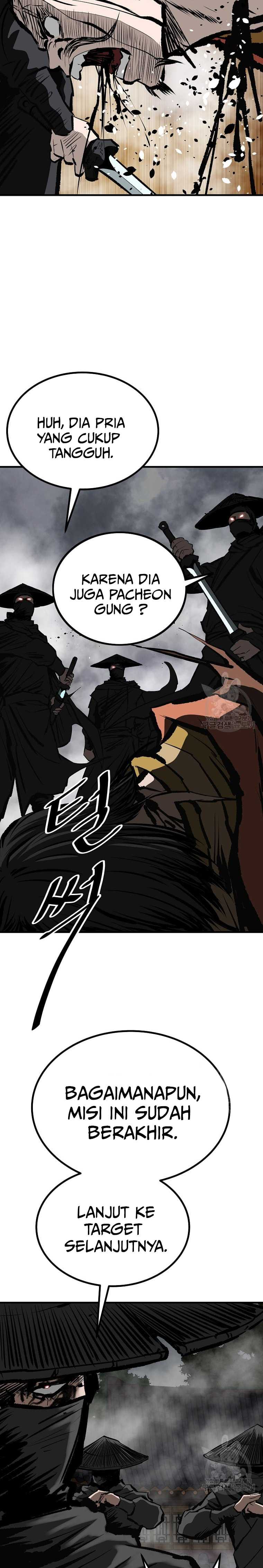 Archer Sword God : Descendants of the Archer chapter 50