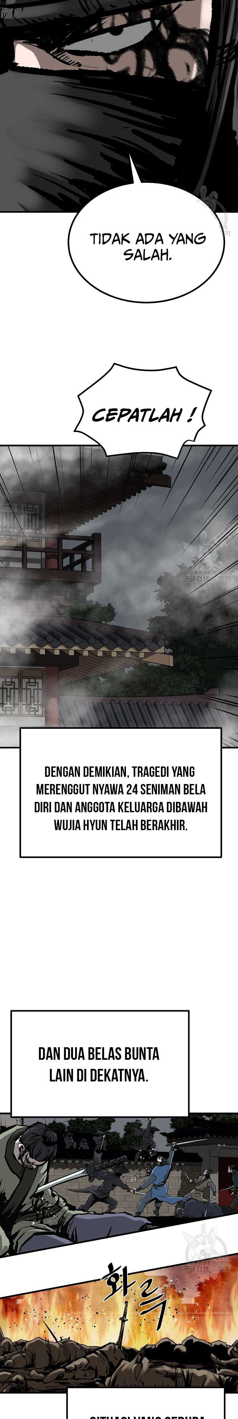 Archer Sword God : Descendants of the Archer chapter 50