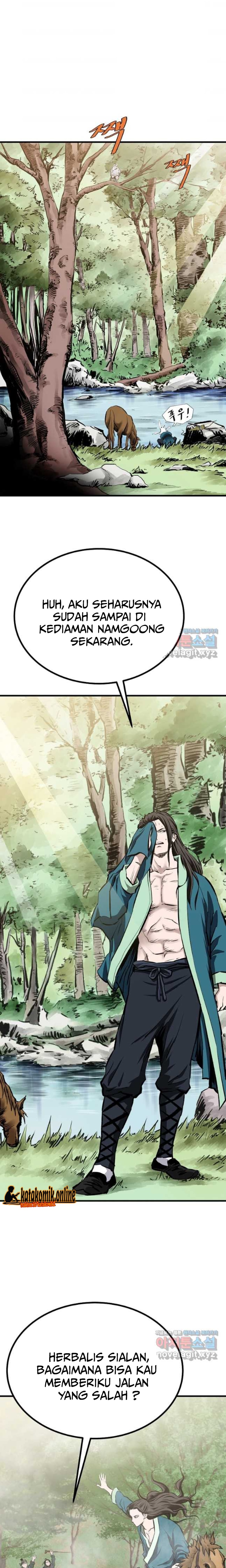 Archer Sword God : Descendants of the Archer chapter 68